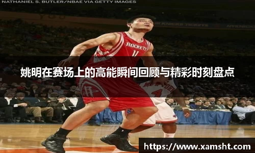米兰官网