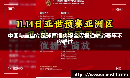 米兰官网