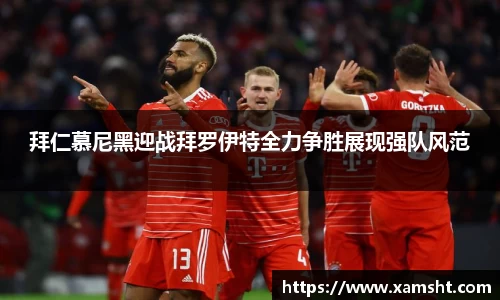 米兰官网