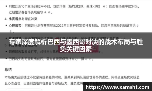 米兰官网