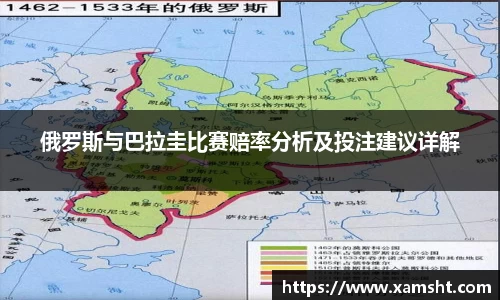 米兰官网