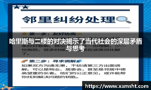 米兰官网