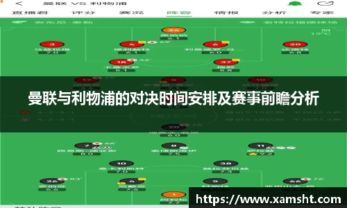 米兰官网