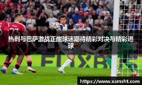 米兰官网