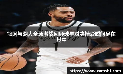 米兰官网