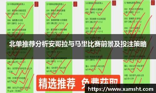 米兰官网