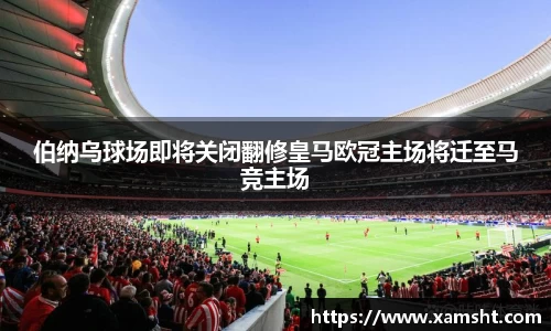 米兰官网